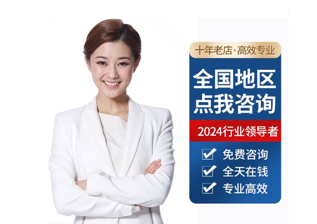 边坝离职公积金代提